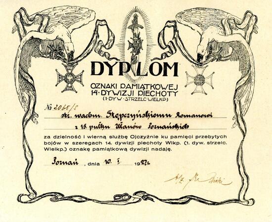 Diplom der Gedenk-Auszeichnung der 14. Infanterie-Division (der 1. Großpolnischen Schützen-Division), 2. Version