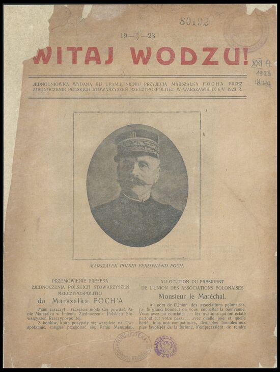 Sonderausgabe, die anlässlich des Besuches von Marschall Ferdinand Foch in Polen herausgegeben wurde, 1923. Aus den Samml. von Polona